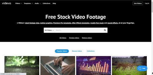 视频素材网站免费,免费视频素材网站精选推荐
