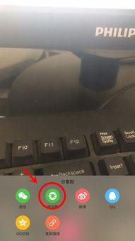 相机录的视频发朋友圈,朋友圈里的独家记忆