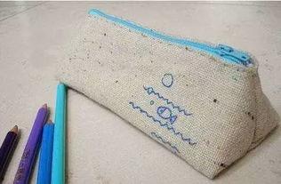 自制笔袋的做法视频