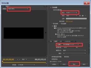 vr上下屏视频怎么看